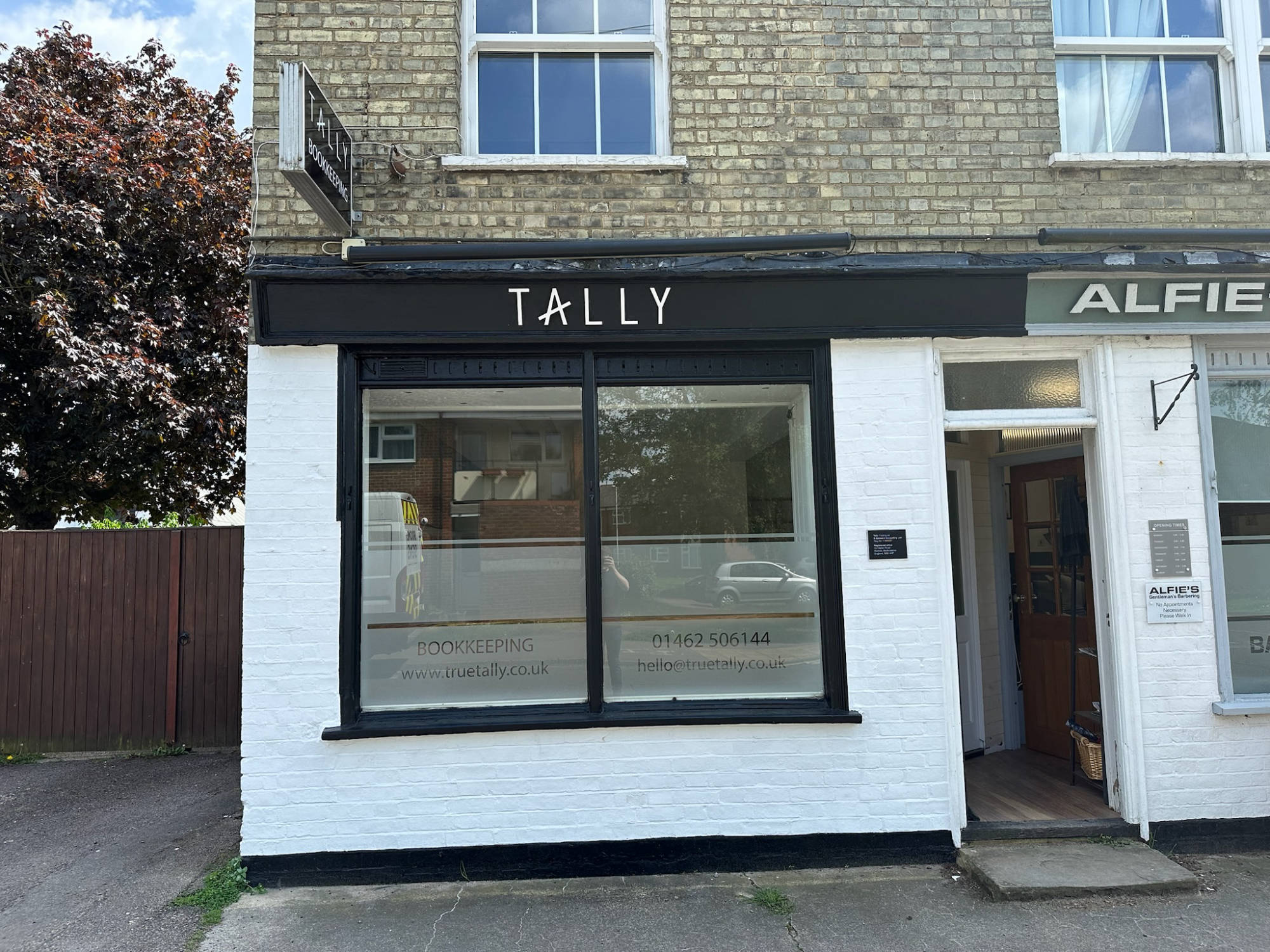 SHOP EXTERIOR SIGNAGE